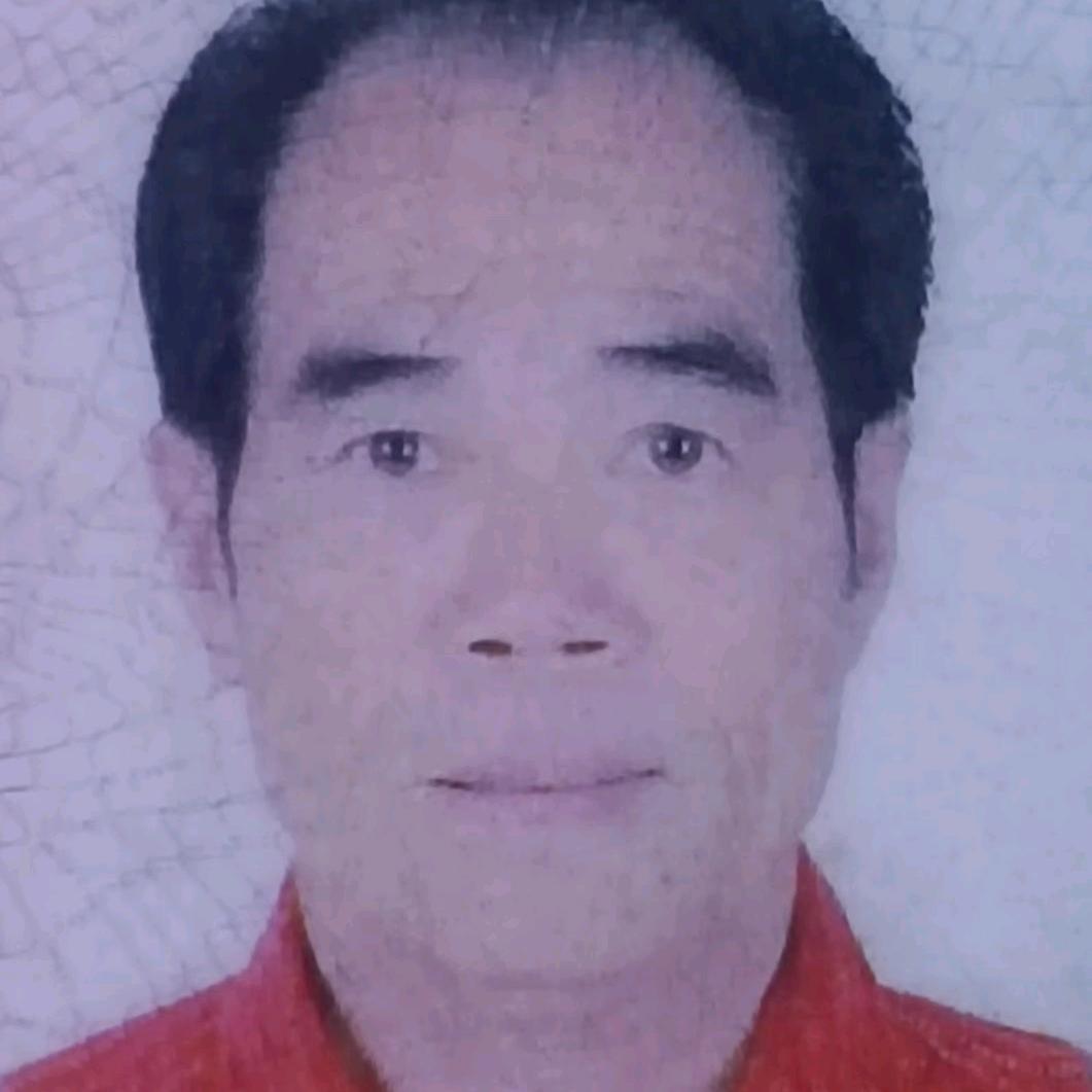 琴声论易经：占卜风水学