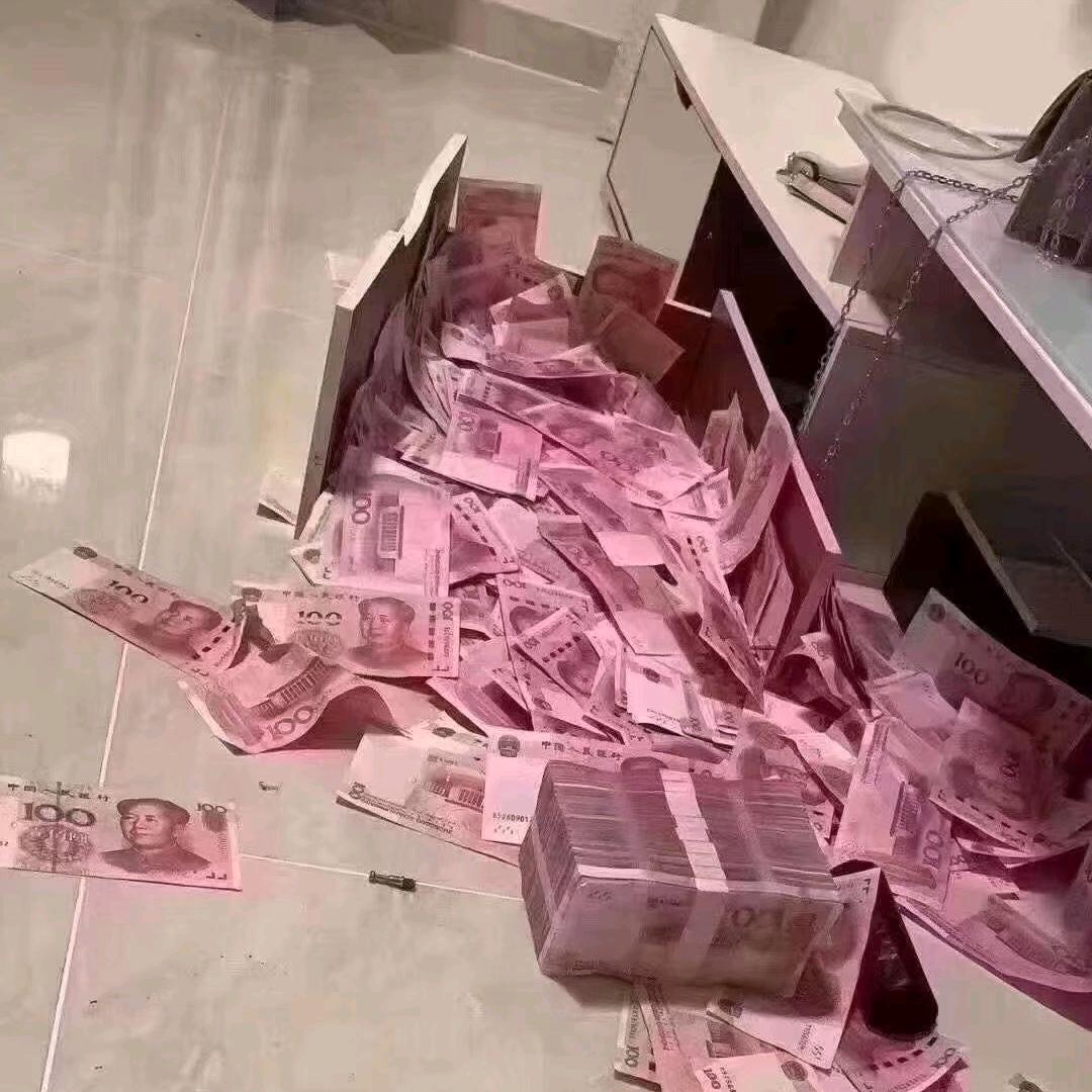 無极