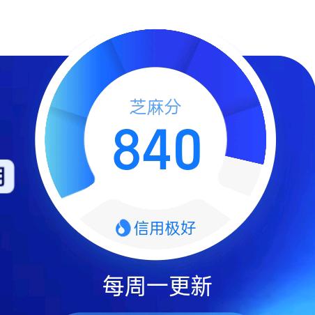 温暖的美家