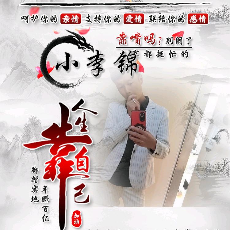 多乐士外墙水泡沙真石漆