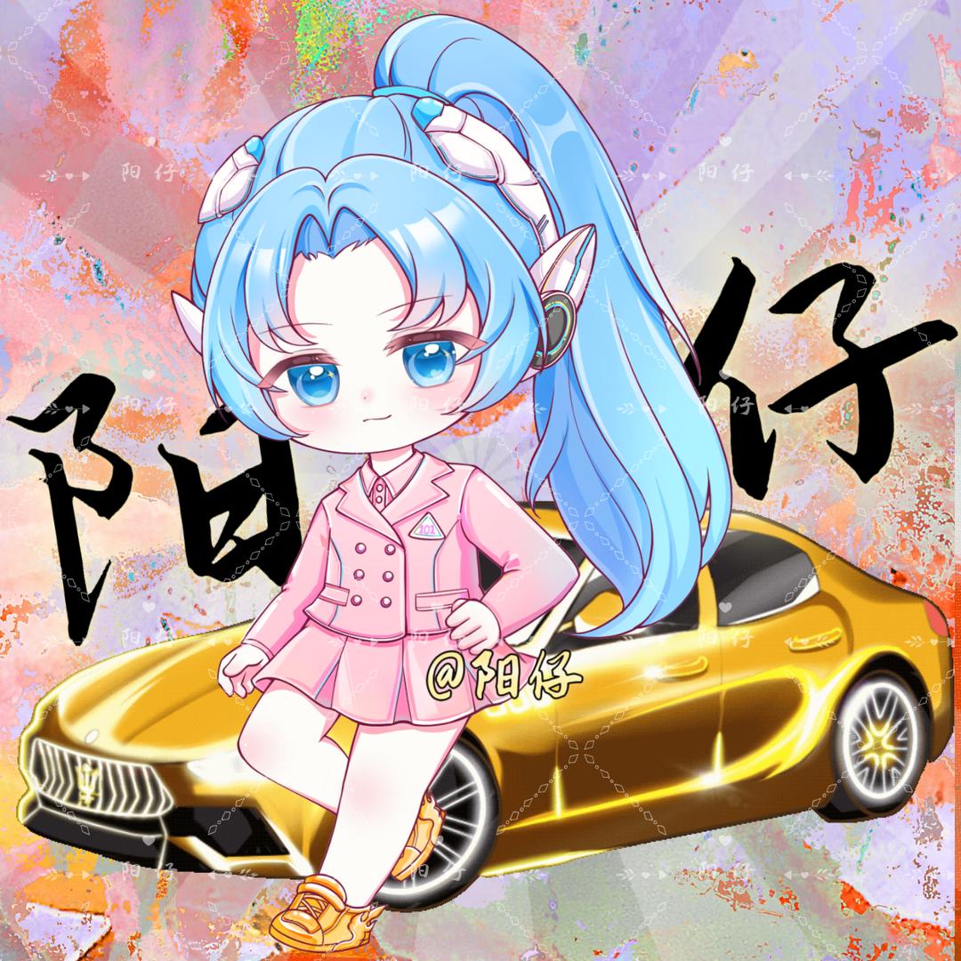 阳仔大王（地铁刮地皮扶贫）