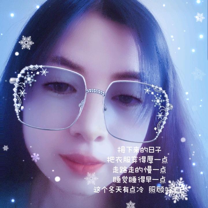 怡涵☘好物优选