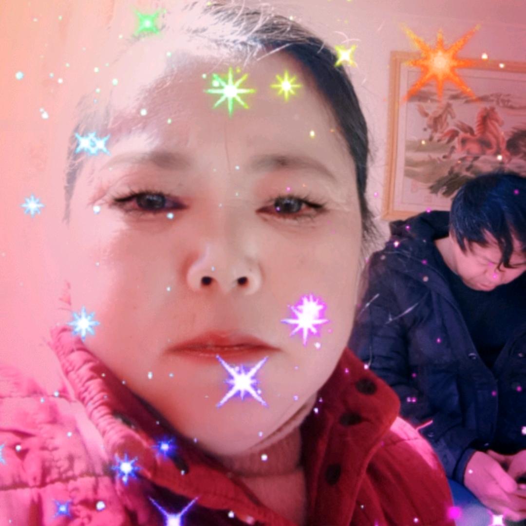 刘二姐，晚上6.30开播