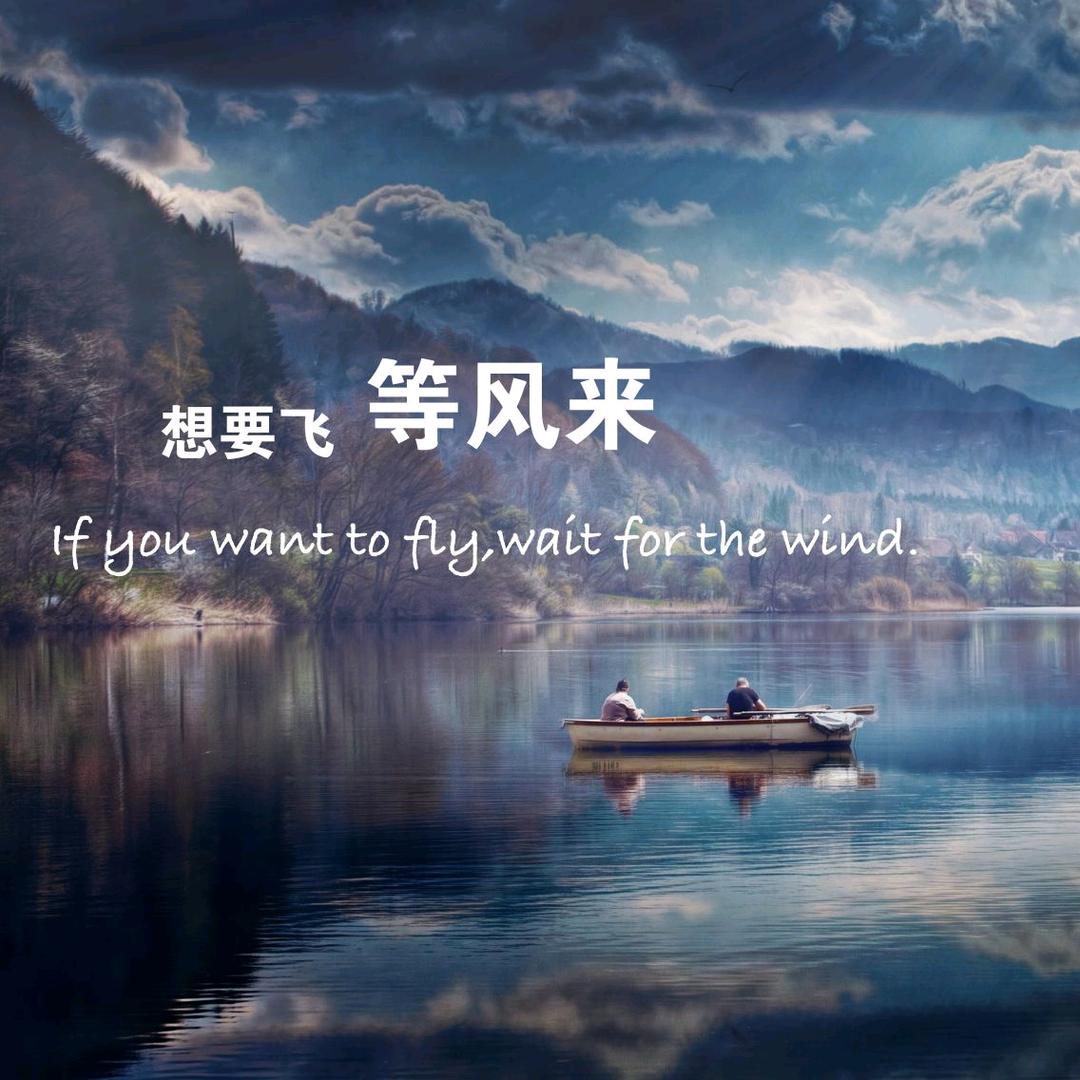 经纬刚好
