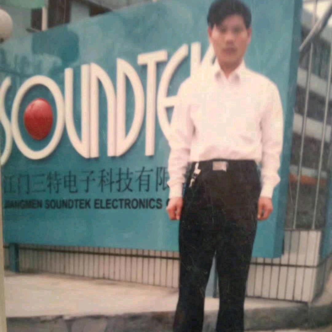 王师傅头像