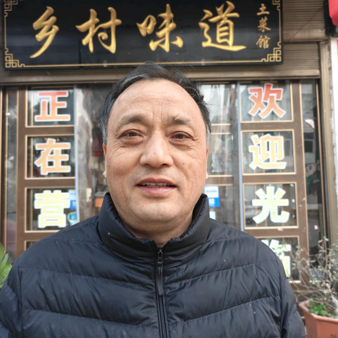 乡村味道(马园路店)官方号