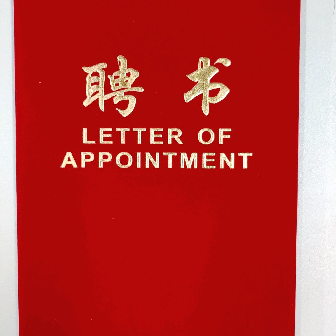 抖音传播正能量