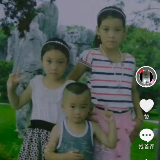 纯白水