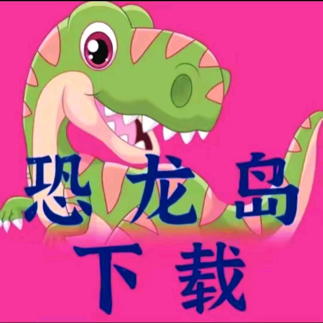 MLღ【灭龙堂】-九黎ゞ