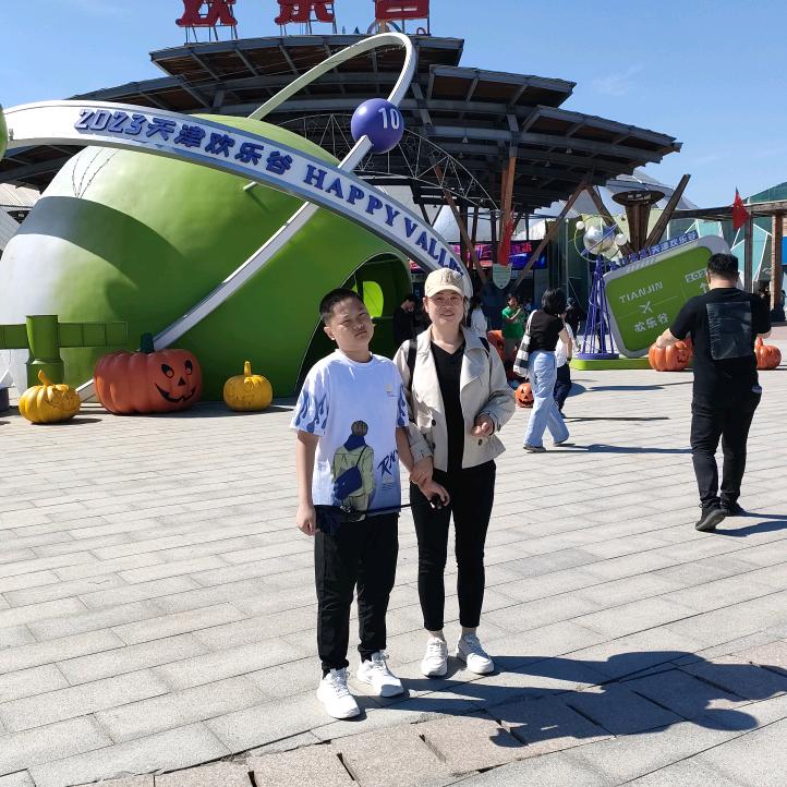 时光太美