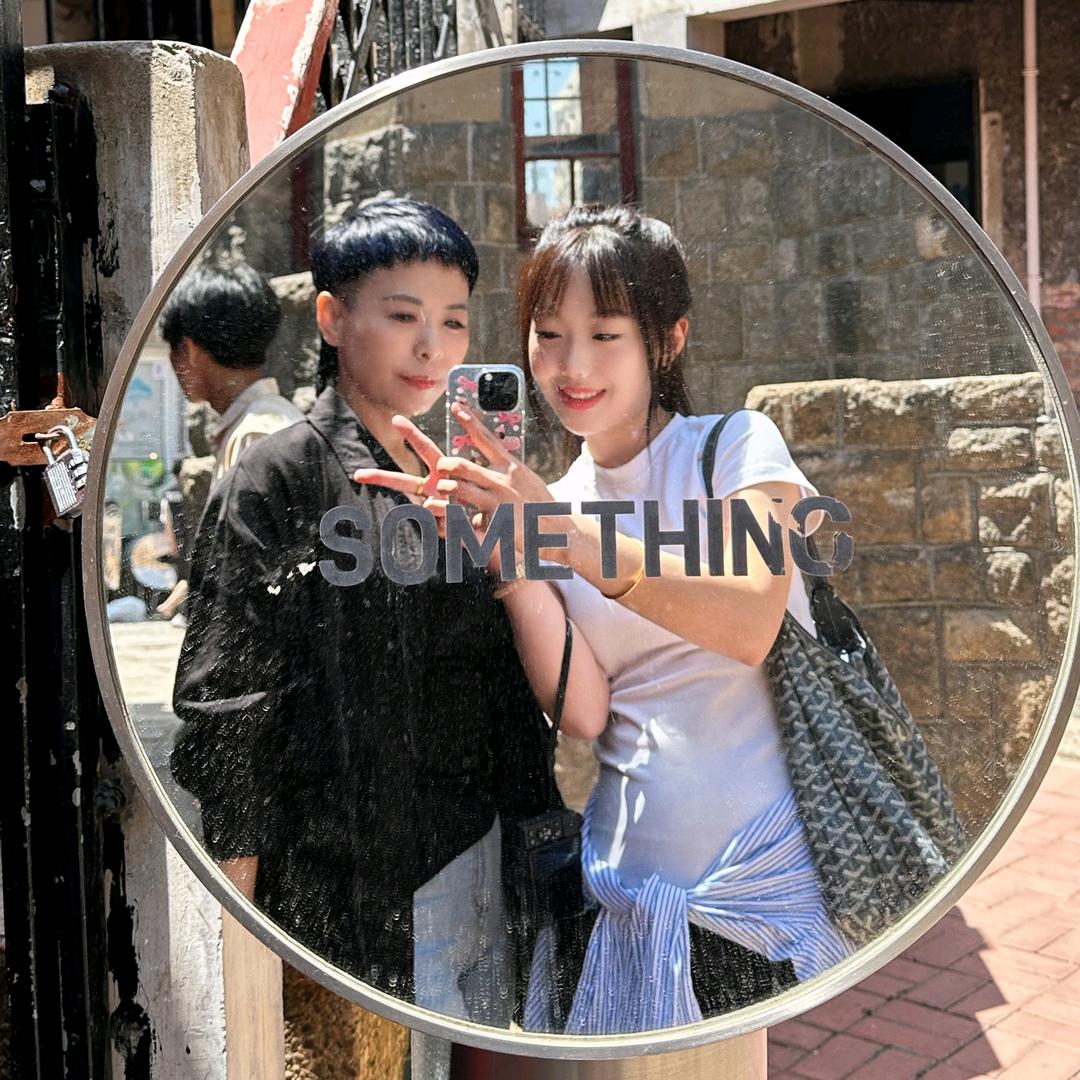 乐佳le_（梨形穿搭）