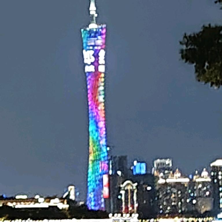 梅子