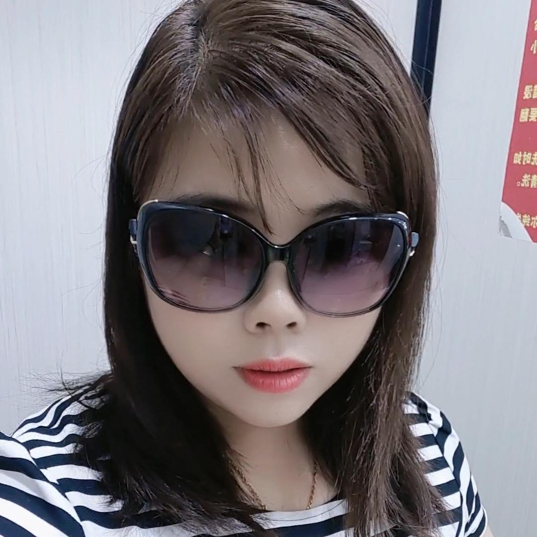 竹子