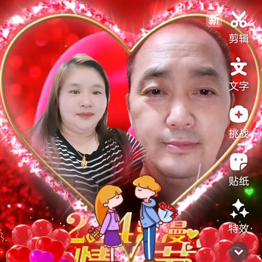 阳家三妹