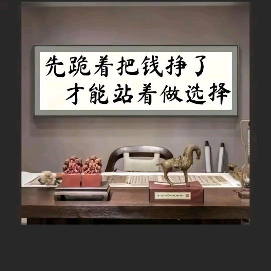 @@龍腾@@
