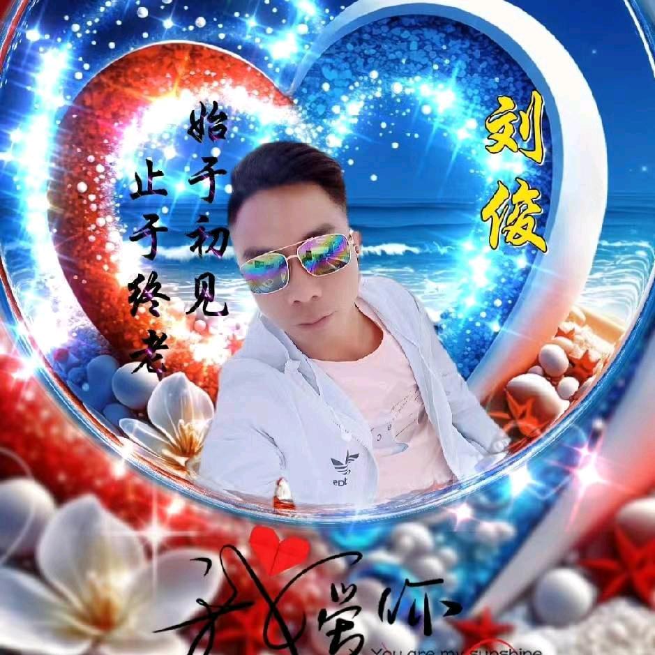 从此你我隔山也隔海：单亲