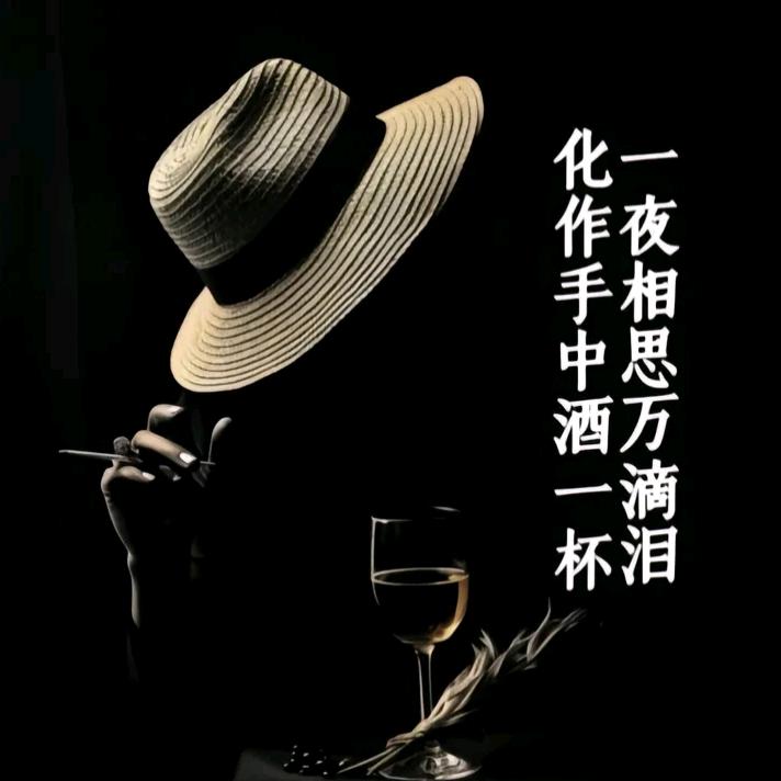 এ᭄¹⁹₈₃ღ张᭄℘࿐ᩚ۵