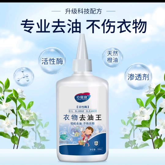 小小小