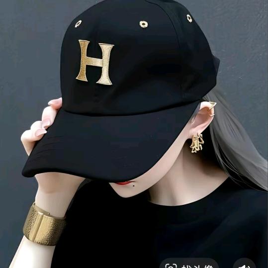 兰馨