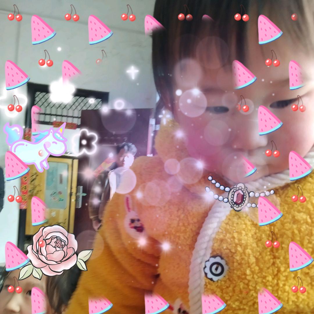 家道酬和3799032536