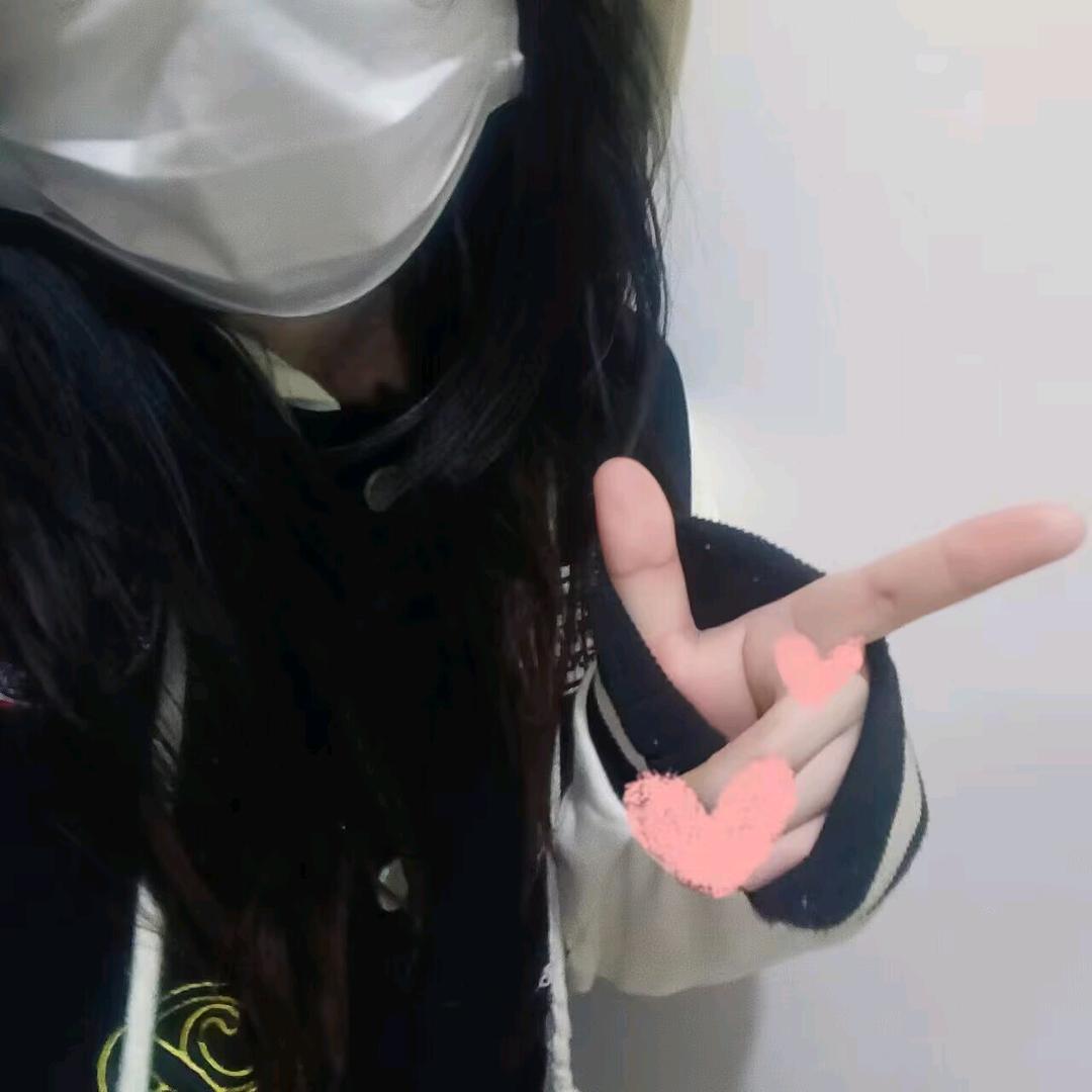 露