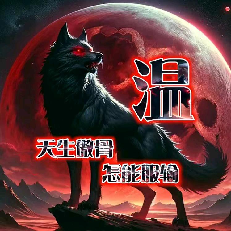꧁舍得放下꧂
