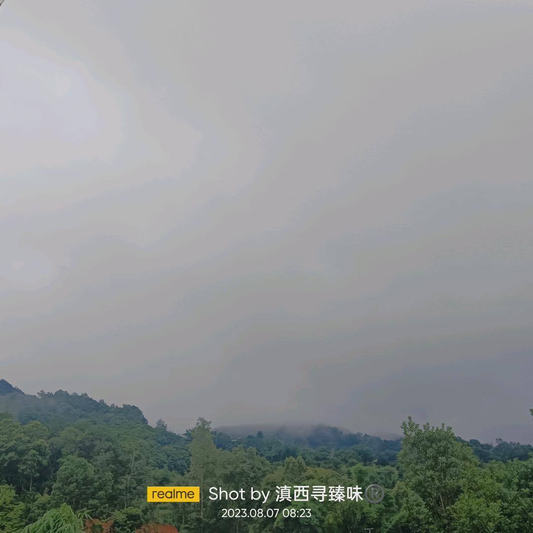 梵音音乐俱乐部