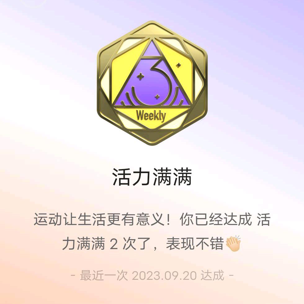 霁风花✨️左右沙发卖家具的小姐姐💋🥰