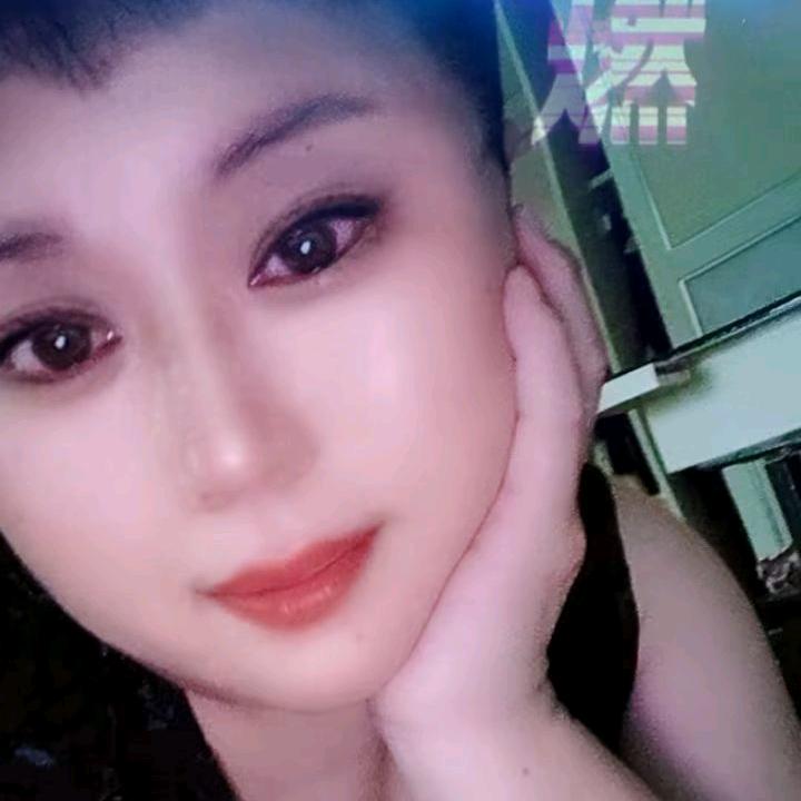 若