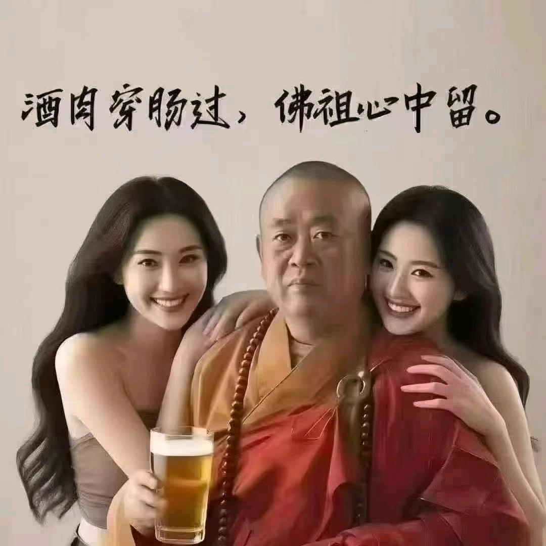 大同网约车86不漂移