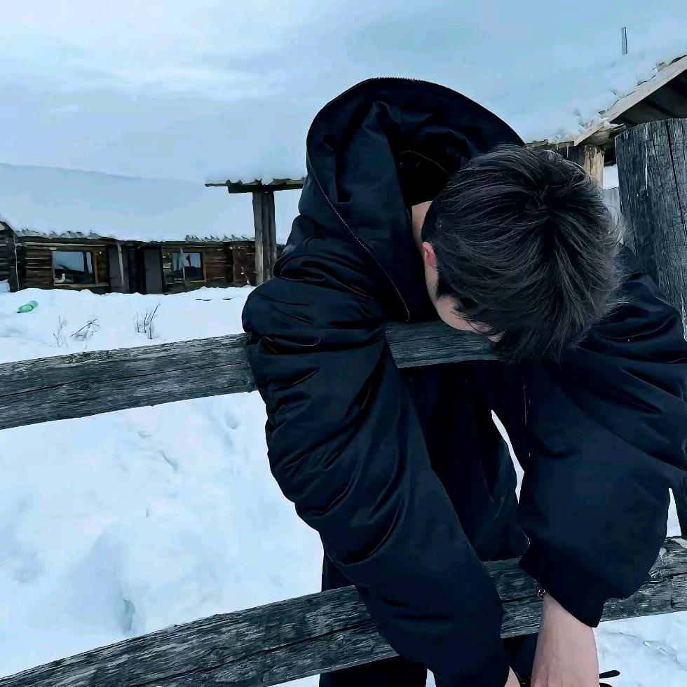 不知为何