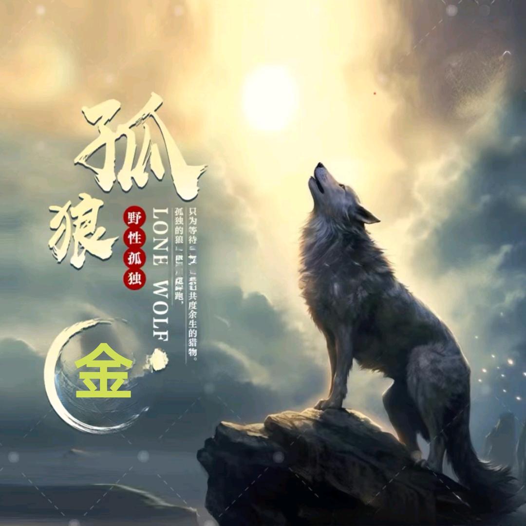 鬼少