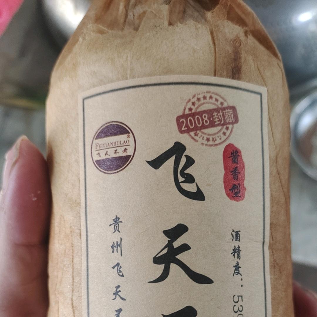 心淡