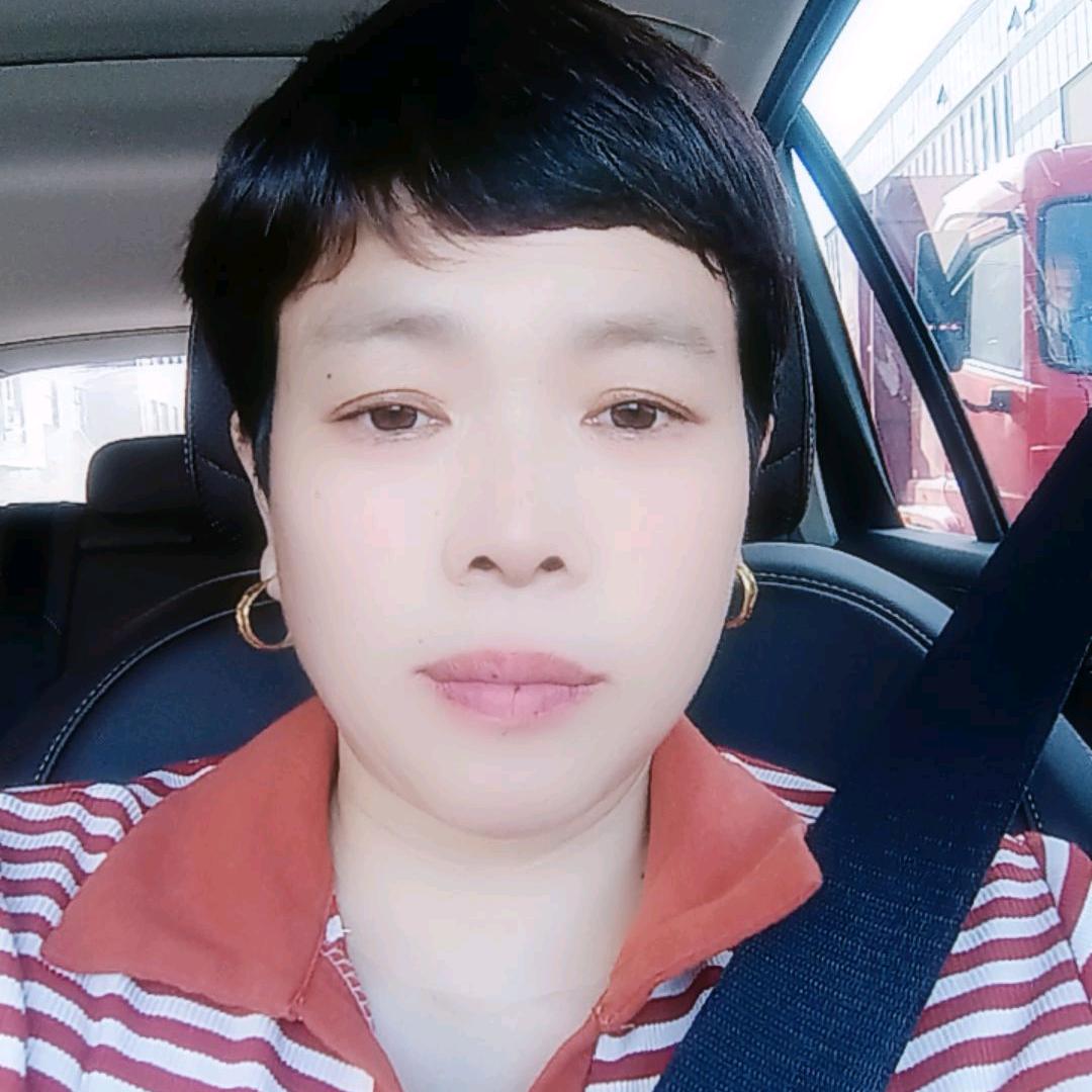 我有一个幸福的家