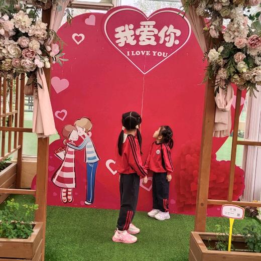 小红和云朵