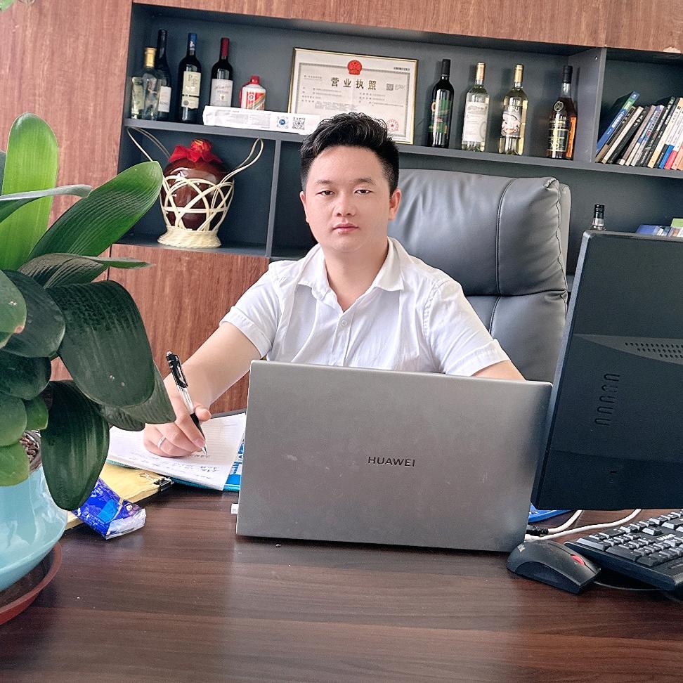 大雨（贵州人）