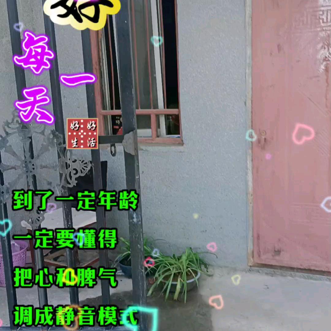 徐海龙.专业防水