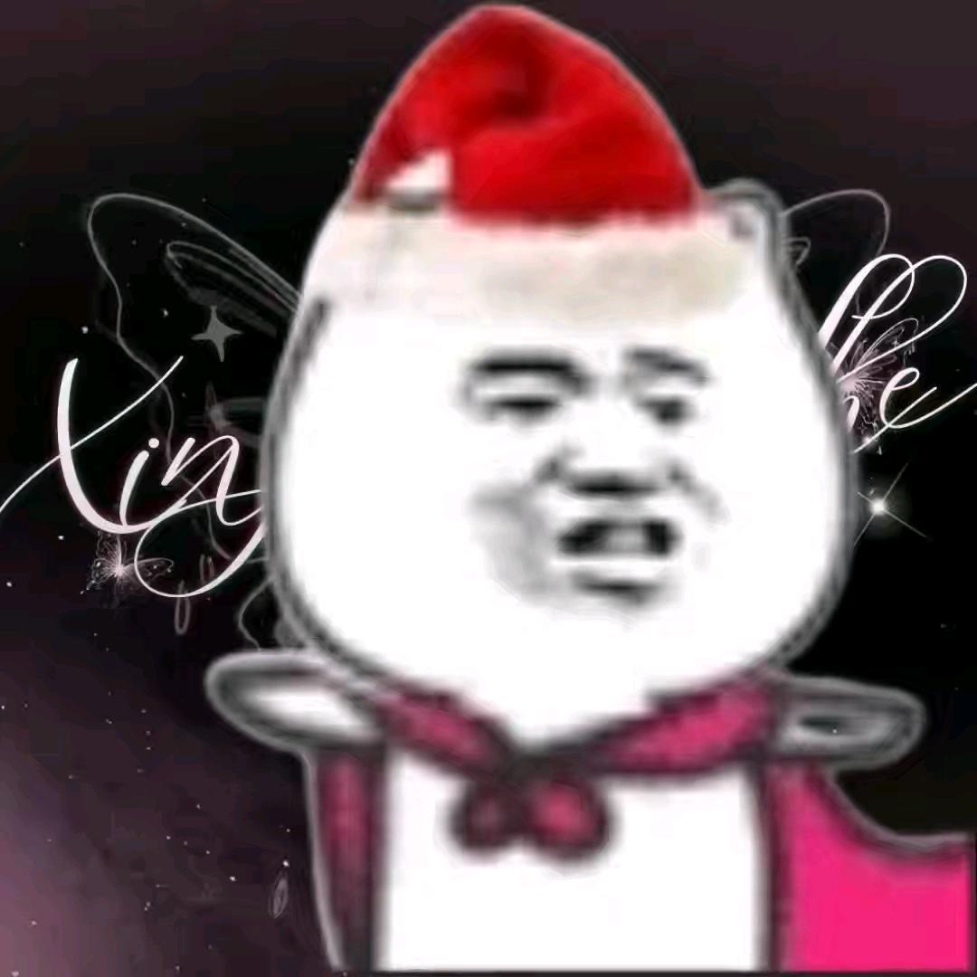 小凝大王