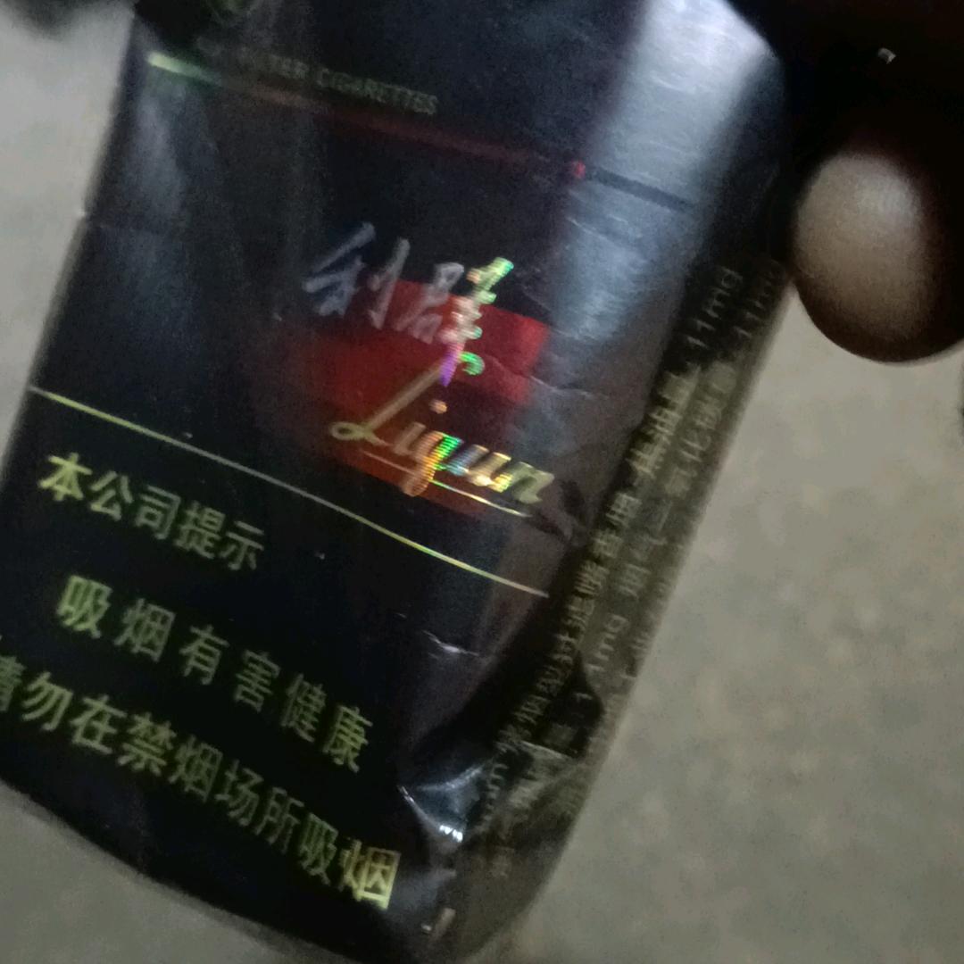 为了自己
