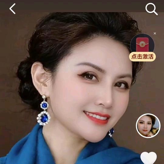 混血儿（爱善天使）