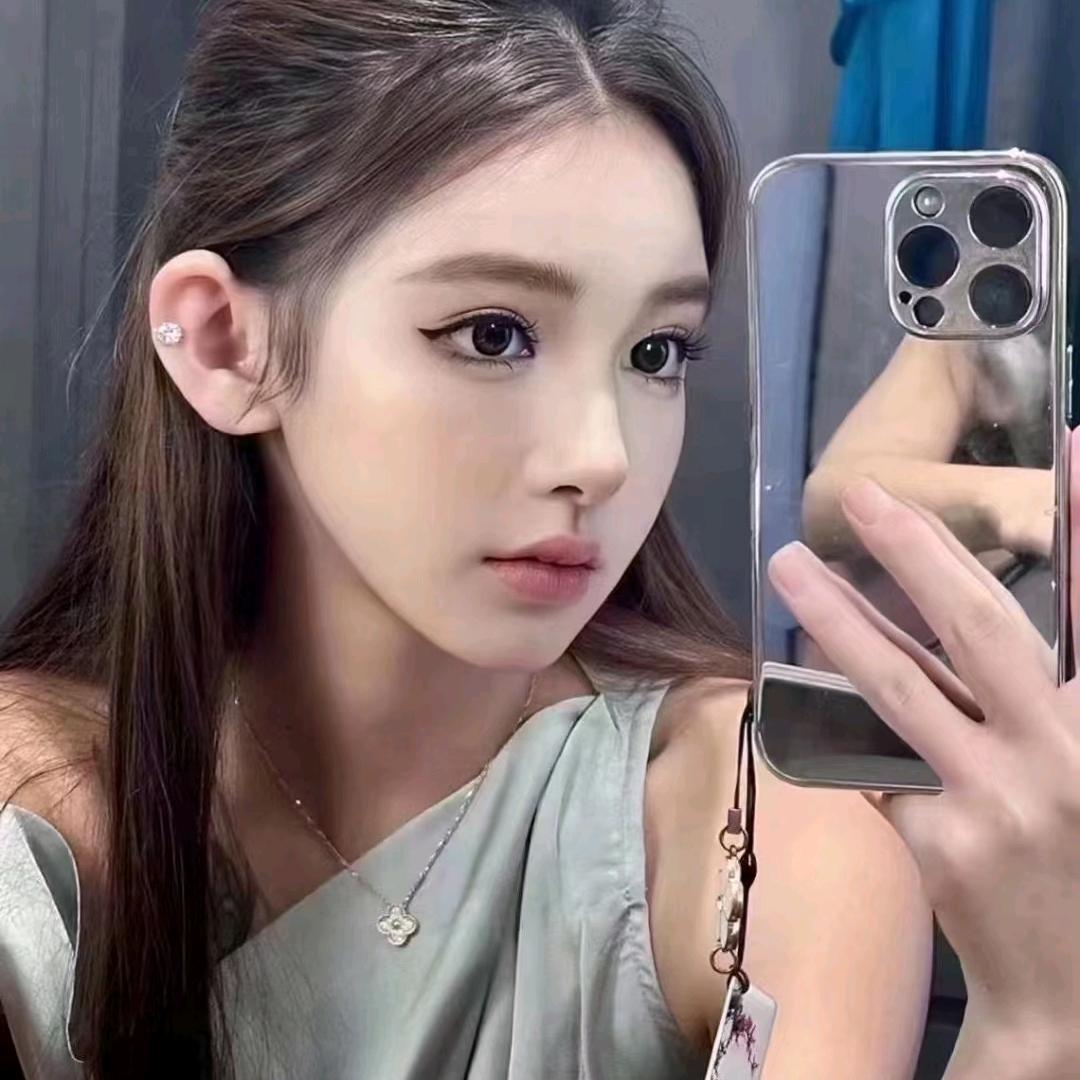 安好