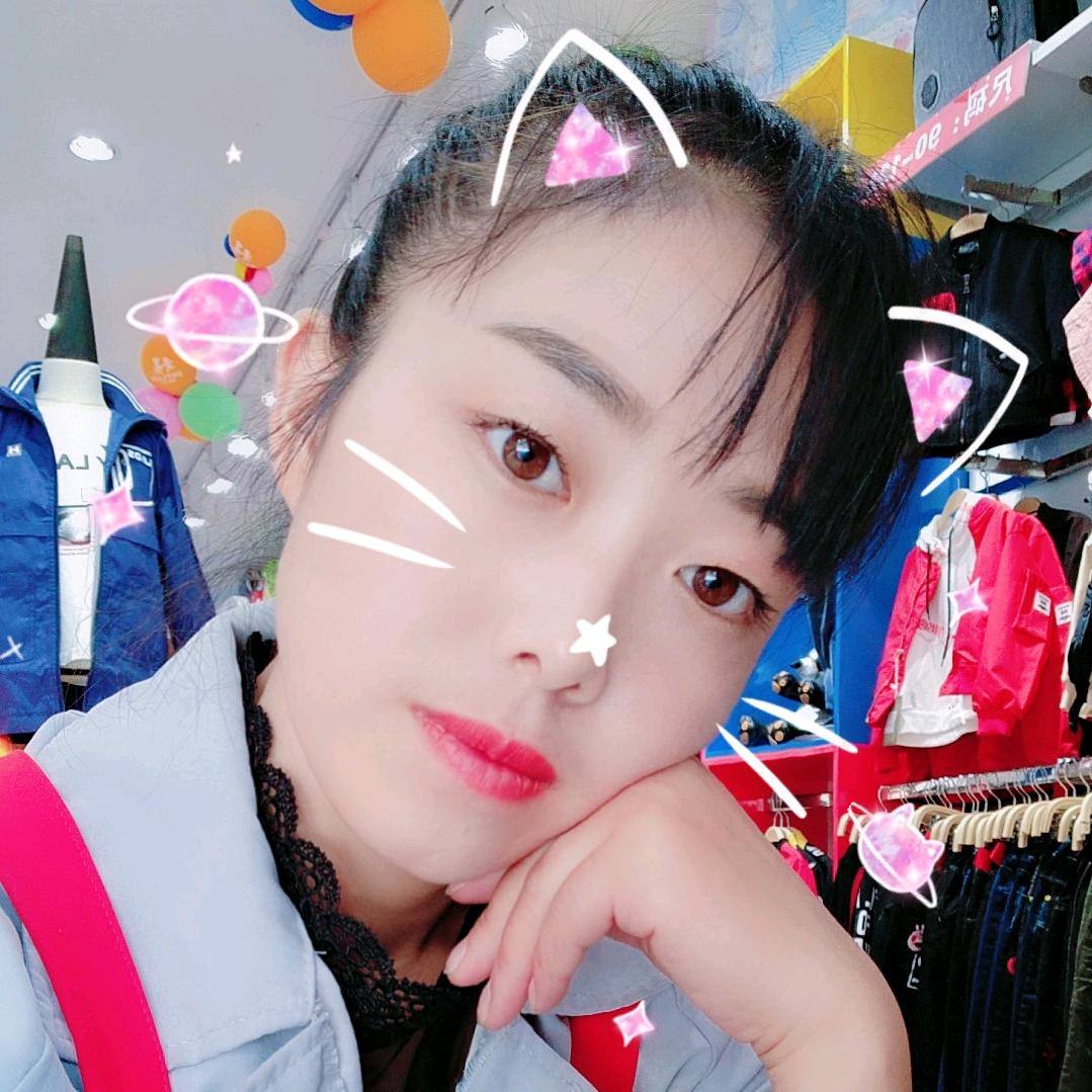 一冉宝贝