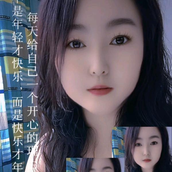 JIANGHONG