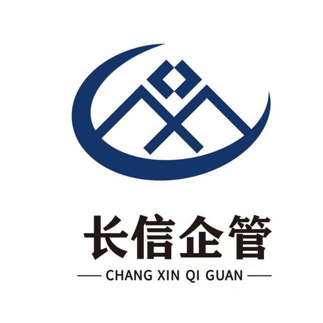 特种作业报考中心