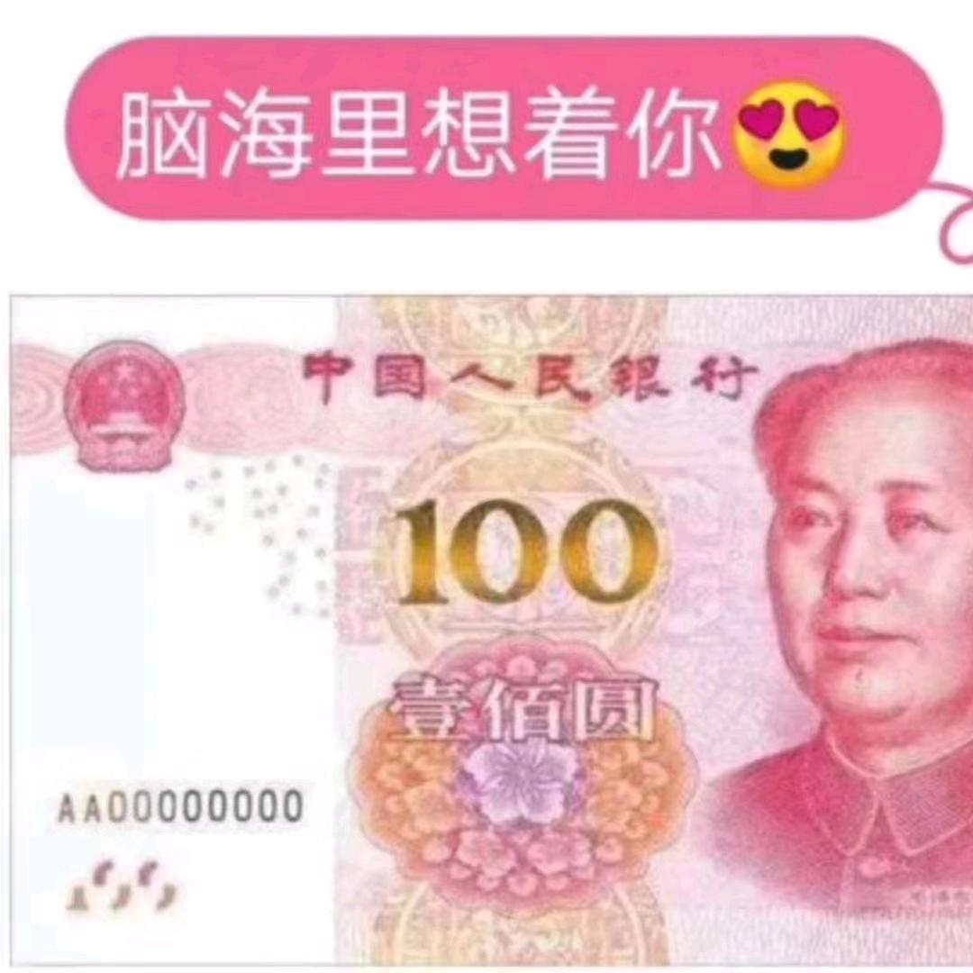 一 花 一 世 界