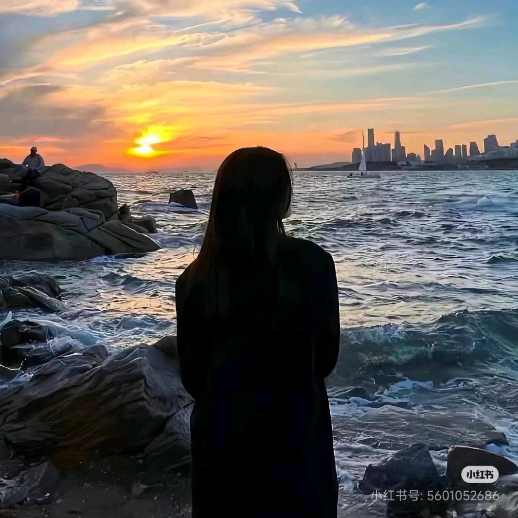 清濛