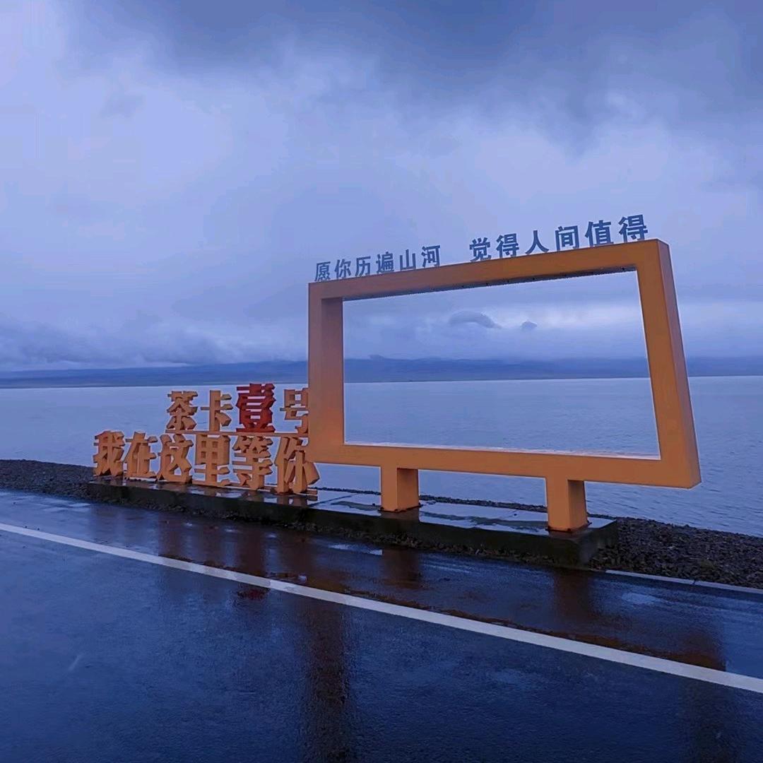 豆包爱吃鱼