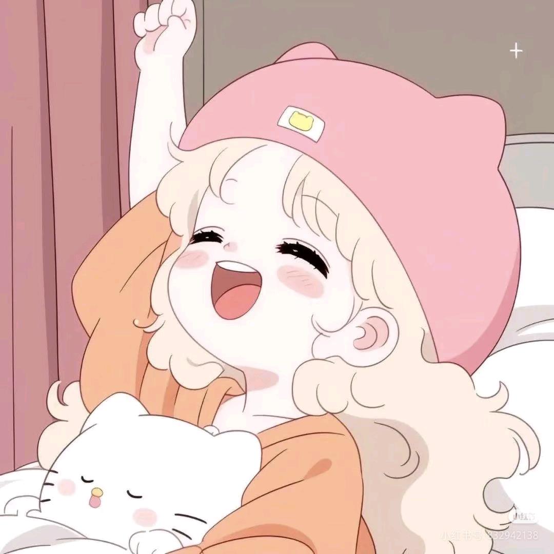 软糯🐷