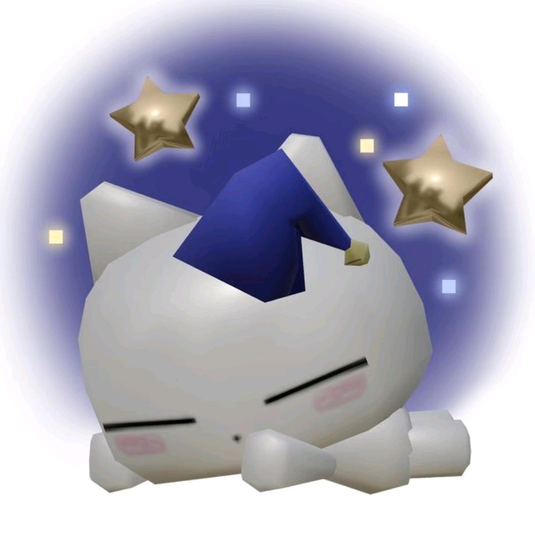 眠翌