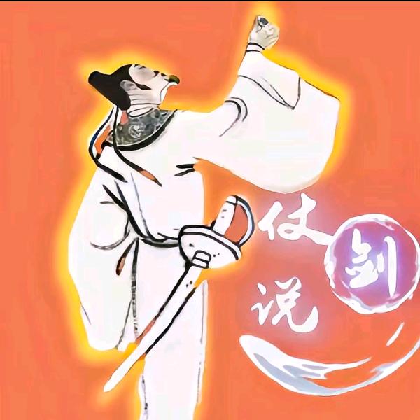 一路风雨、隔山望水